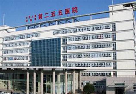 唐山255医院-沈阳祥诺医疗科技有限公司