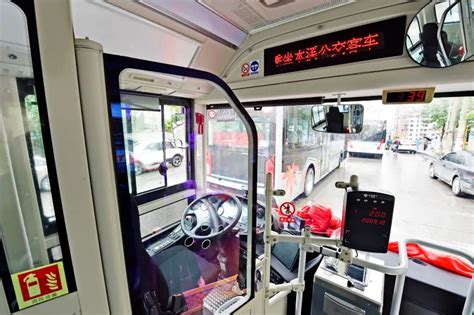 本溪市首批新能源公交车将于1月10日投入运行_澎湃号·媒体_澎湃新闻-The Paper