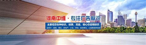 焦作市建筑科技产业园正式投入试运营_河南频道_凤凰网