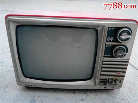 七八十年代老黑白电视机-价格：380.0000元-se36266389-电视机-零售-7788收藏__收藏热线