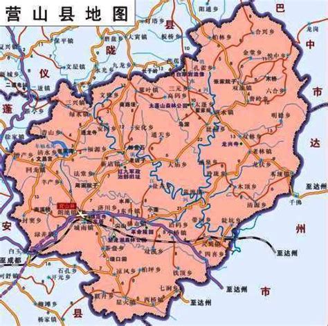 四川营山县属于哪个市 - 知百科