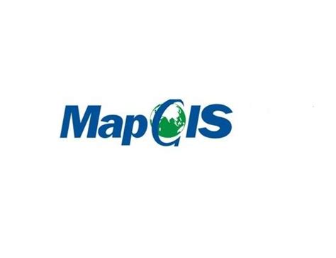 mapgis是什么软件 - 业百科