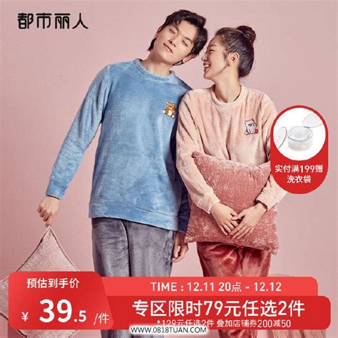 丽人丽妆合作品牌施华蔻618开门红 天猫抖音热销霸榜 - 周到上海