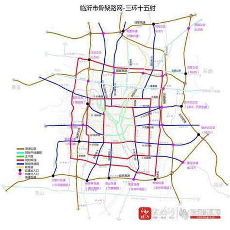 临沂城区将再建5处过街通道！促进“步行+公交+步行”__凤凰网