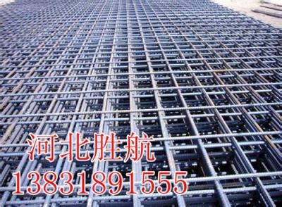 滁州供应工地建筑网片价格-安平县明川丝网制品有限公司