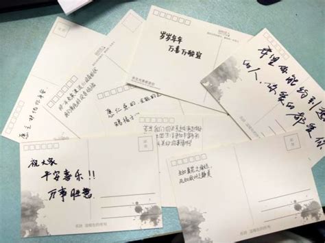 文学社开展“我手写我心•见字如面”明信片寄语活动-上海行健职业学院