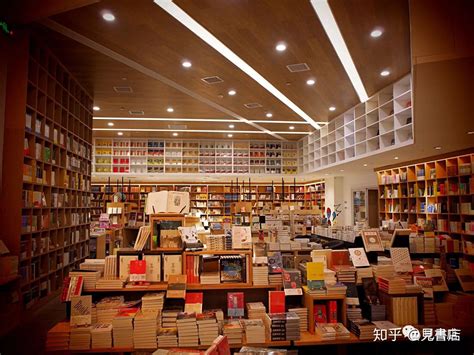 西安书店集锦
