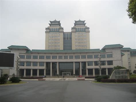 中南民族大学是几本院校（中南民族大学介绍及专业分析） | 说明书网