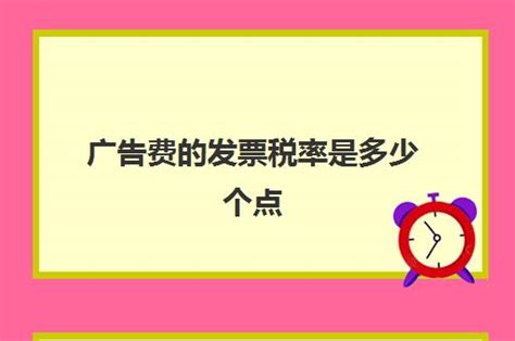 什么是增值税？我国现行增值税的税率是多少？2022-三个皮匠报告