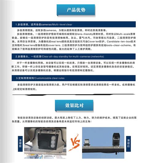 厂家订制MIPI摄像头模组 500W高清自动对焦AF平板MIPI摄像头模组-阿里巴巴