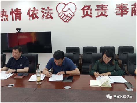 湖南省开展“信访法治宣传月”活动 推进信访工作法治化建设