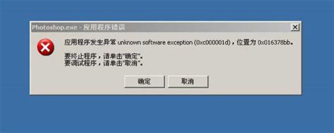 windows installer无法启动怎么解决-百度经验