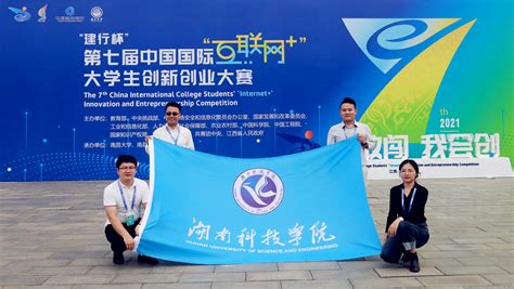 2022中国大学生方程式系列赛事在江汽集团新港试验场圆满落幕官！_大赛_人才_发展