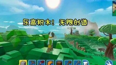 忆涵游戏解说：《迷你世界》之空岛生存的视频集合