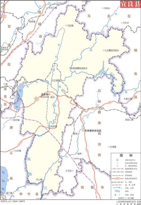 宜良县水系景观规划 - 国土空间规划_上海空间规划设计院_智慧城市_依托复旦多学科优势