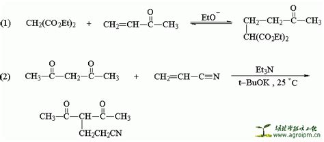下列化合物中与HCN反应速度最快的是（）A丙酮B 丙醛C三氯乙醛D环戊酮