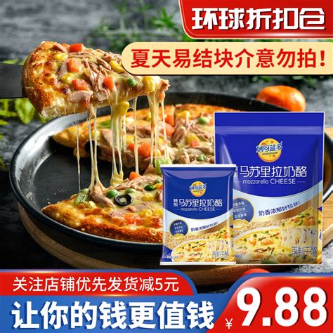 全球最大的披萨公司，在中国干不过必胜客？-FoodTalks