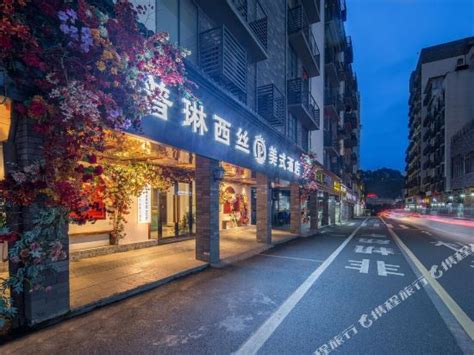 柳州最好的商业步行街－－五星街_专业店对话_联商论坛