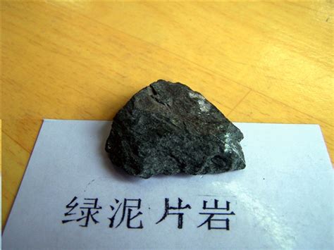比较常见的石头,普通的石头有哪些,石头种类及图片大全_大山谷图库