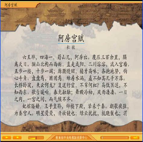 史部《汉书》卷六十一·张骞李广利传原文_知秀网