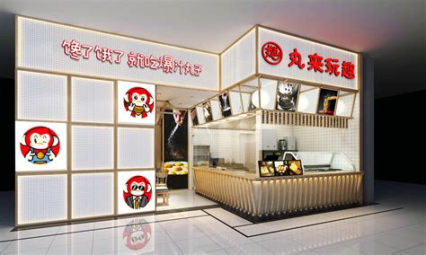 巴比食品-办公室装修设计案例- 上海ADD写艺公司官网