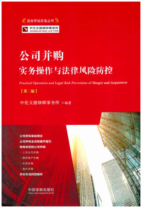 安安法务——中国企业用工风险管控系统创建者，中国企业用工风险系统解决领创品牌