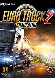 欧洲卡车模拟2怎么作弊 欧洲卡车模拟2作弊方法介绍_18183游戏修改器专区
