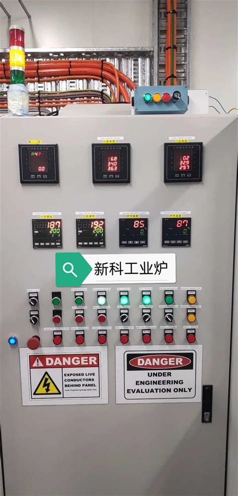 控制柜-产品中心-江苏新科工业炉制造有限公司