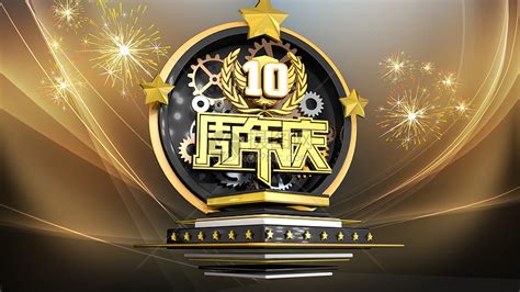 香港迪士尼乐园10周年庆典_时尚_环球网