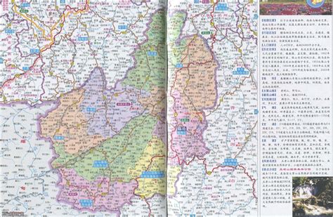 临沧市地图图片