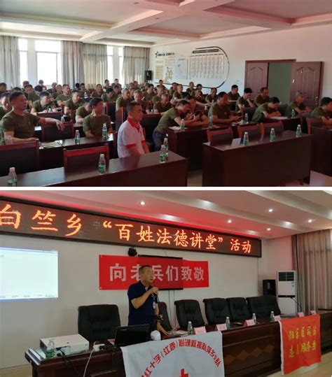 萍乡市2023年全民国家安全教育日宣传教育活动启动 | 动态 | 文章中心 | 新声音传媒网