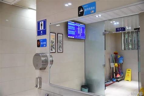 服务区智能公厕引导系统-深圳市光明源智能科技有限公司