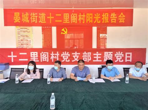 经济学院与齐河县人民政府签署全面战略合作协议-山东财经大学经济学院