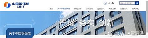 上海随申办市民云app图片预览_绿色资源网