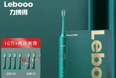 OralB欧乐B电动牙刷感应式充电D100型美白电动牙刷小圆头单支装 - 价格239