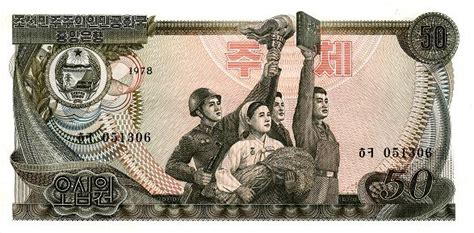 朝鲜 类别下商品列表-世界钱币收藏网|CNCC评级官网|双鼎评级官网|评级币查询