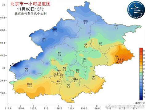青海省城西宁上空出现日华-青海首页-中国天气网