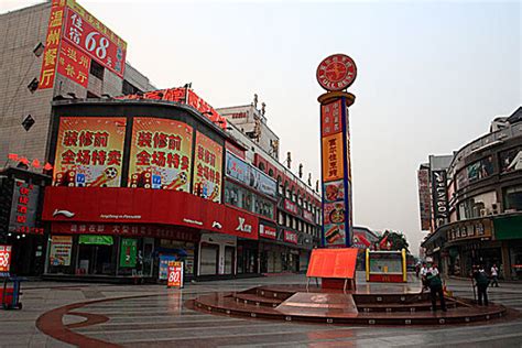 郑州东城市夜景高清图片下载-正版图片501624836-摄图网