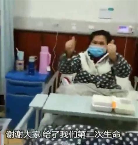 【今日头条】武汉患者：安徽团队把我病治好了，我喜死了-安徽中医药大学