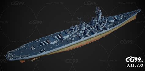 蒙大拿号战列舰OBJ模型_军舰模型下载-摩尔网CGMOL