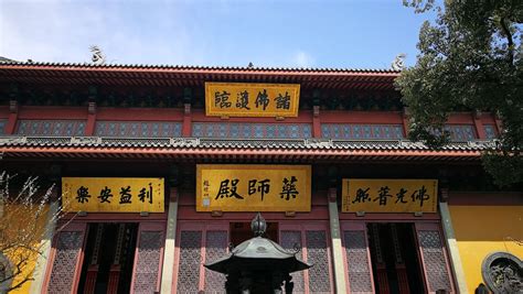 2021灵隐寺-旅游攻略-门票-地址-问答-游记点评，杭州旅游旅游景点推荐-去哪儿攻略
