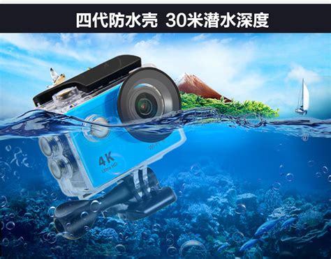 海鸟相机潜水套装 - 中山市三藏电子科技有限公司