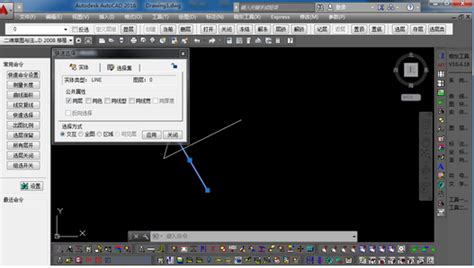 晓东工具箱下载-晓东工具箱(CAD工具箱)2018.06.19 最新版-东坡下载