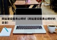 宁陵县顺新网络科技有限公司