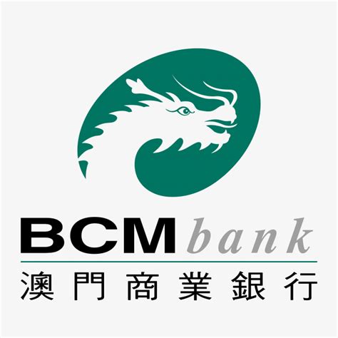 澳门商业银行logo-快图网-免费PNG图片免抠PNG高清背景素材库kuaipng.com