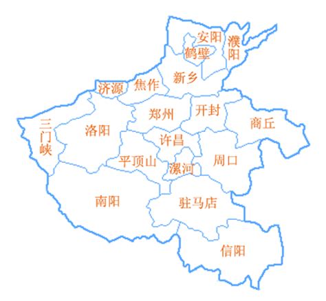 河南省行政区划及地图_word文档在线阅读与下载_免费文档