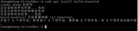 在Ubuntun里安装QT4.8.5环境_ubuntu16.04安装qt4.8.5_广_的博客-CSDN博客