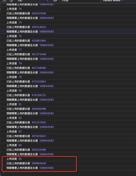 wx.uploadFile最大能支持上传多大的文件？ | 微信开放社区