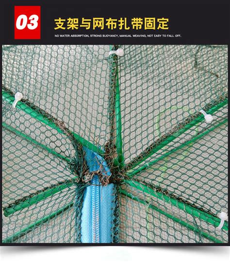 批发渔网多边形搬网 鱼笼渔网六角伞型虾网 手抛网鱼袋-阿里巴巴
