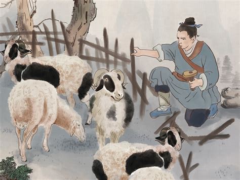 亡羊补牢绘本,羊补的道理(第12页)_大山谷图库
